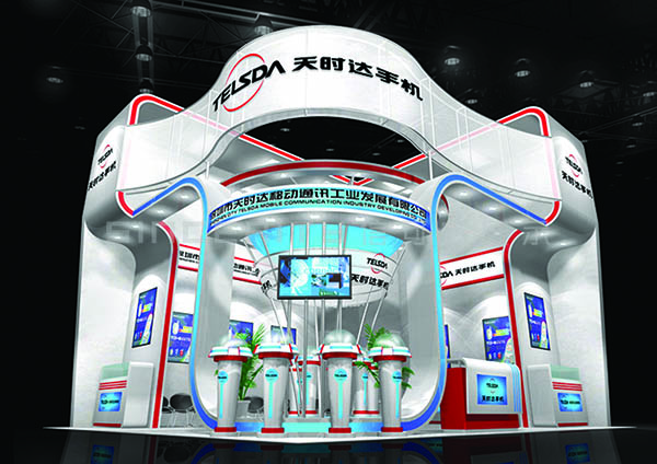 天時達(dá)手機展臺設(shè)計搭建效果圖