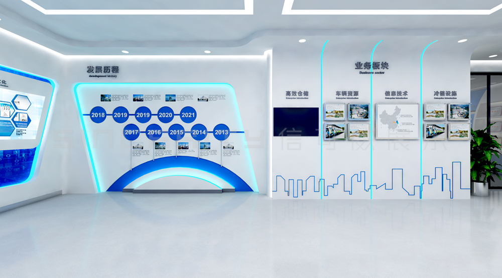 企業(yè)展廳設(shè)計有哪些設(shè)計要點(diǎn)