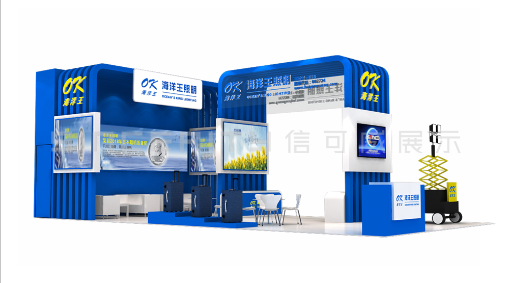 2025年廣州不銹鋼工業(yè)展位設計展臺搭建