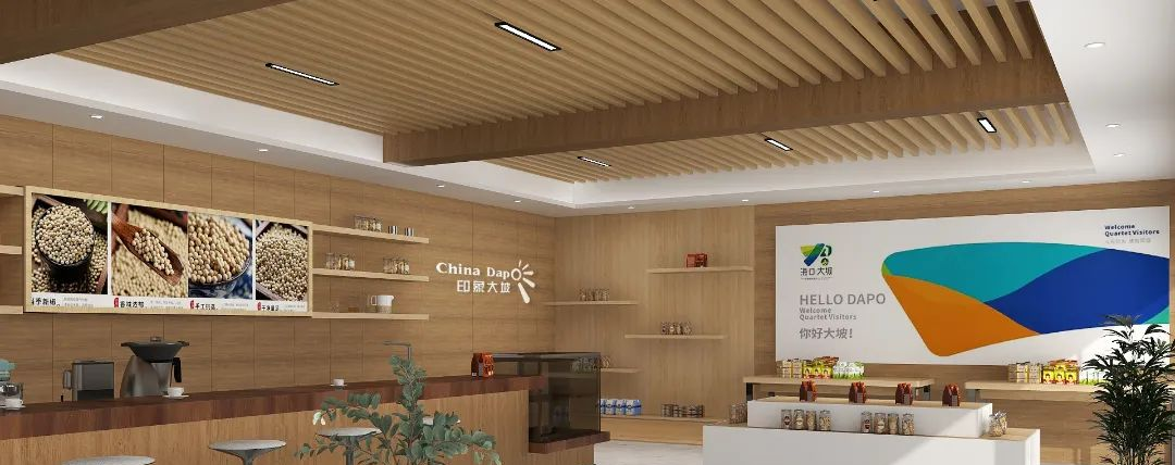 專業(yè)展廳設(shè)計搭建公司帶你看農(nóng)產(chǎn)品展廳設(shè)計與展廳搭建！