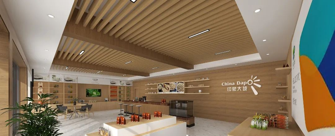 專業(yè)展廳設(shè)計搭建公司帶你看農(nóng)產(chǎn)品展廳設(shè)計與展廳搭建！