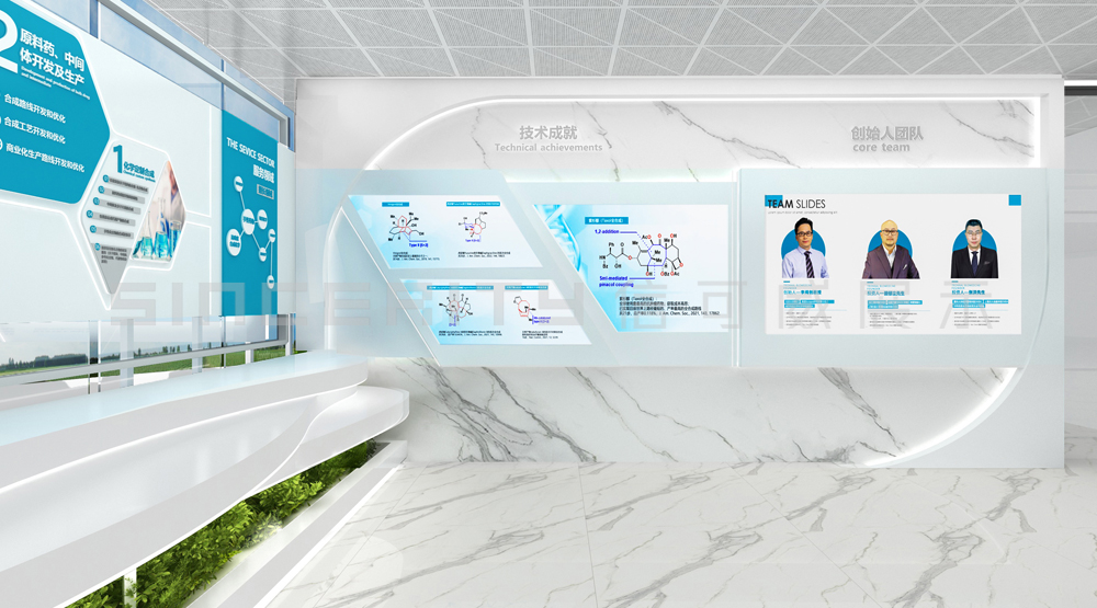 農(nóng)業(yè)科技企業(yè)展廳設(shè)計案例分享