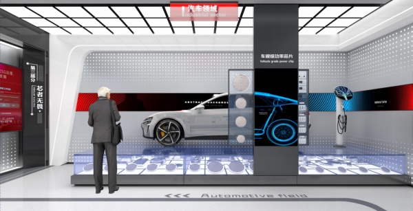 芯片企業(yè)展廳設(shè)計案例