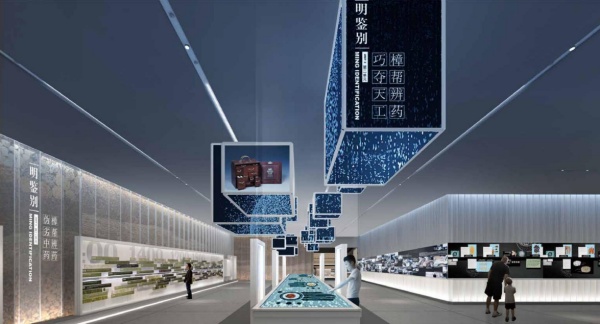 非遺技藝展廳設(shè)計