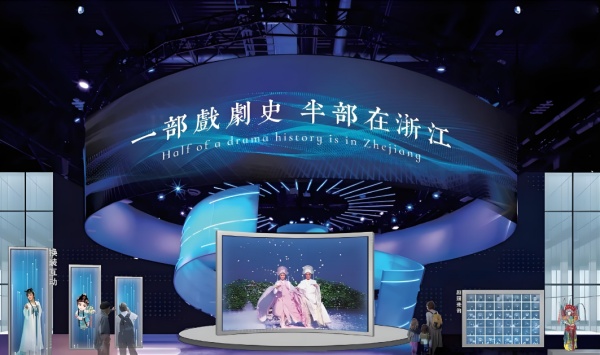 非遺技藝展廳設(shè)計