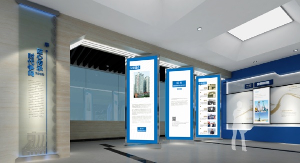 水利沉浸式企業(yè)展廳設(shè)計