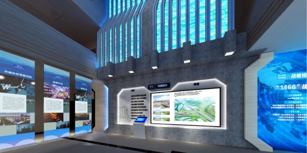水利沉浸式企業(yè)展廳設(shè)計