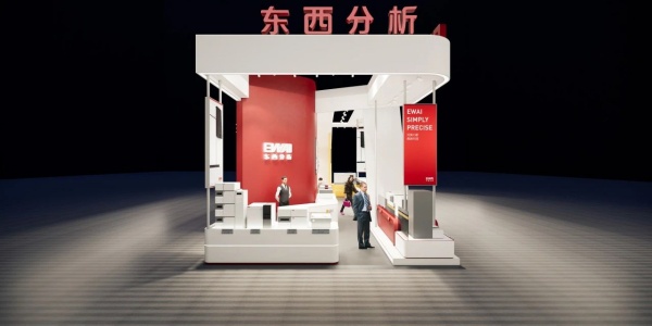 展會(huì)設(shè)計(jì)呈現(xiàn)科技品牌力