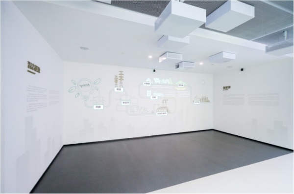 申能國際綠色展示館，暢想綠色低碳未來！