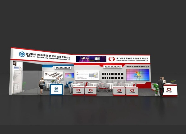 展臺搭建材料全解析！6大核心材質(zhì)揭秘，助您打造高性價比、高顏值展位！