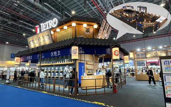 專業(yè)的展覽設(shè)計公司，如何做好展覽展會設(shè)計？