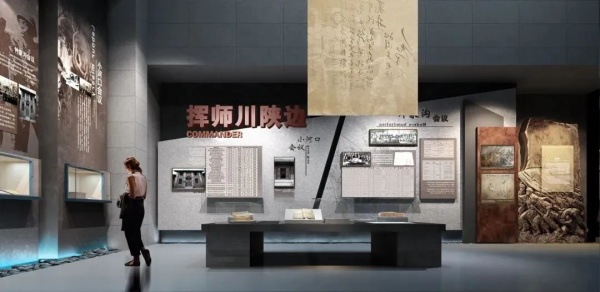 展廳設(shè)計(jì)被中宣部推薦的紅色展廳是什么樣的？