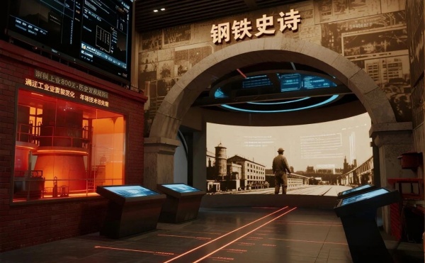 被千度鋼流燙到心跳，鋼鐵企業(yè)科技展廳也太酷了吧？