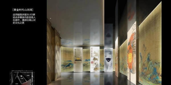 黃金展廳如何用科技重塑高端珠寶消費體驗？