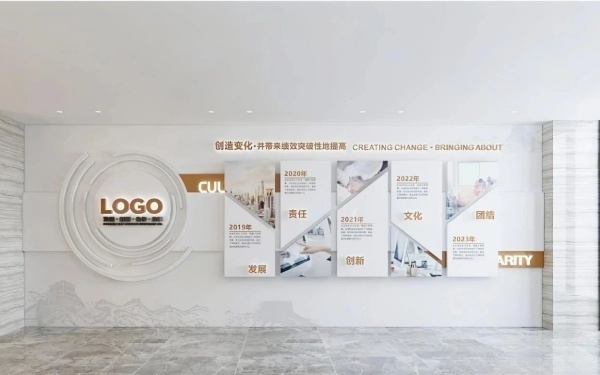 一面企業(yè)文化墻，如何成為品牌的「立體名片」？
